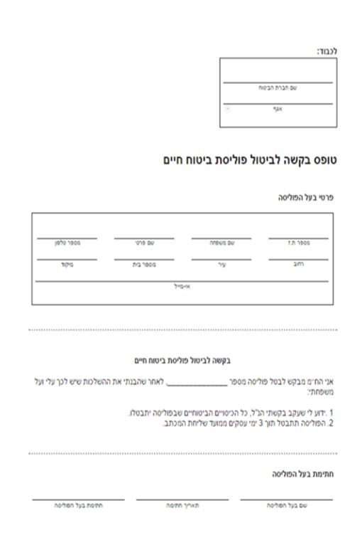 img-description