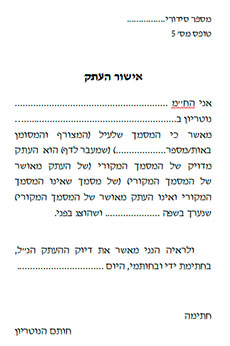 img-description